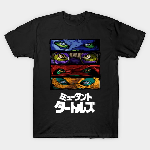 Turtle Power T-Shirt by binarygod